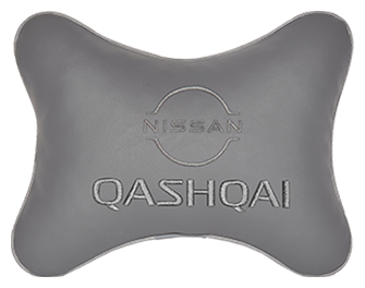 Автомобильная подушка на подголовник экокожа L.Grey с логотипом автомобиля NISSAN QASHQAI (new)