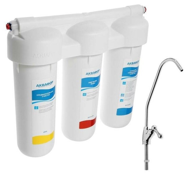Система для фильтрации воды "Аквафор" Трио норма, РР5/В510-04/В510-02, умягчающий, 3-х ступенчатый, с краном, 1.5 л/мин./В упаковке шт: 1