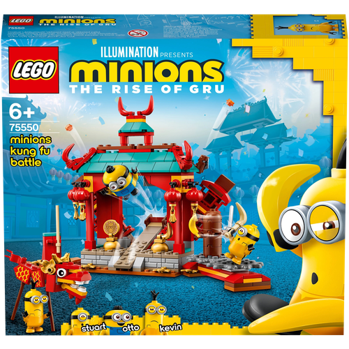 Конструктор LEGO Minions 75550 Миньоны: бойцы кунг-фу, 310 дет. конструктор lego minions 75546 миньоны в лаборатории грю