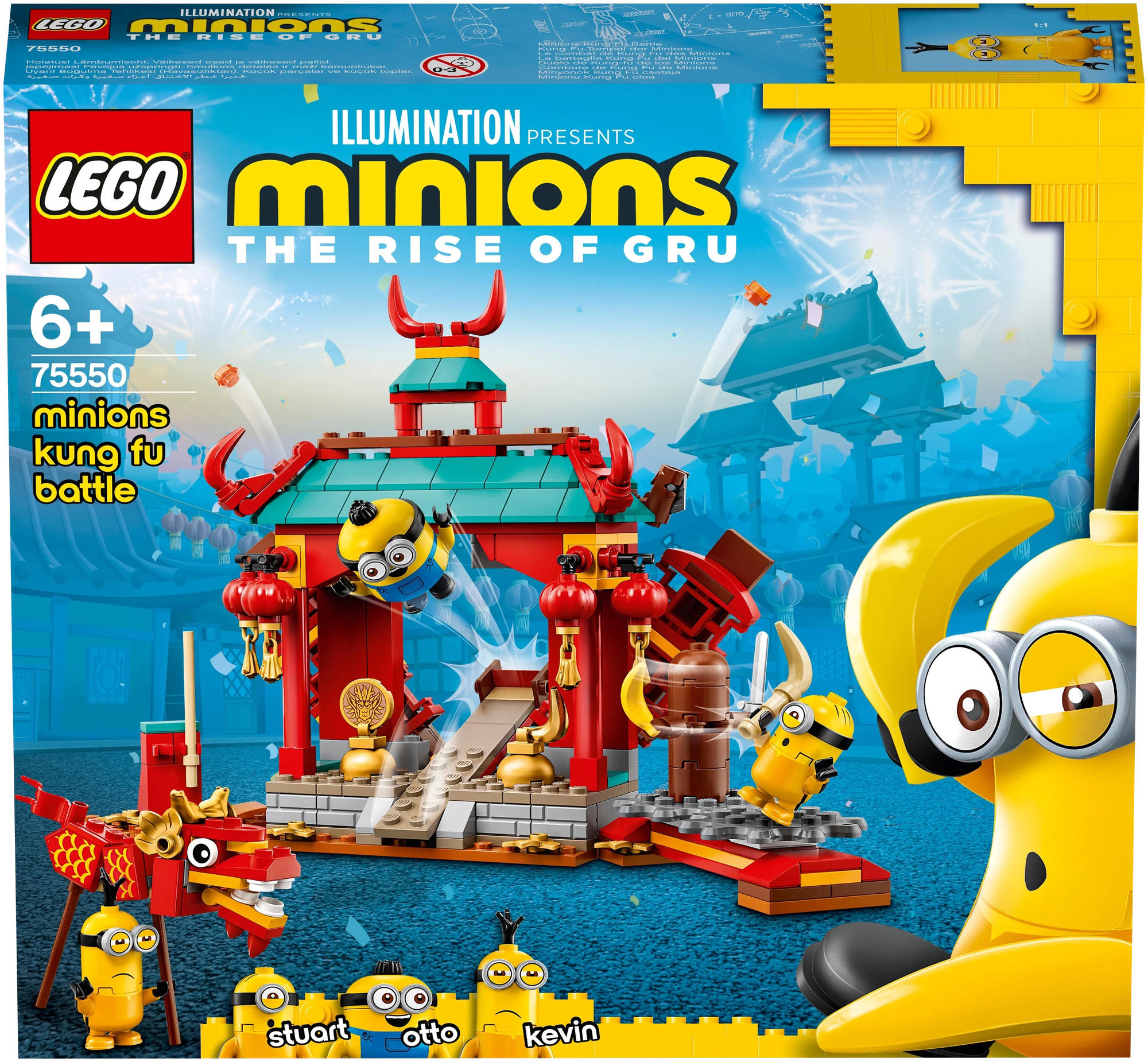 Конструктор LEGO ® Minions 75550 Миньоны: бойцы кунг-фу