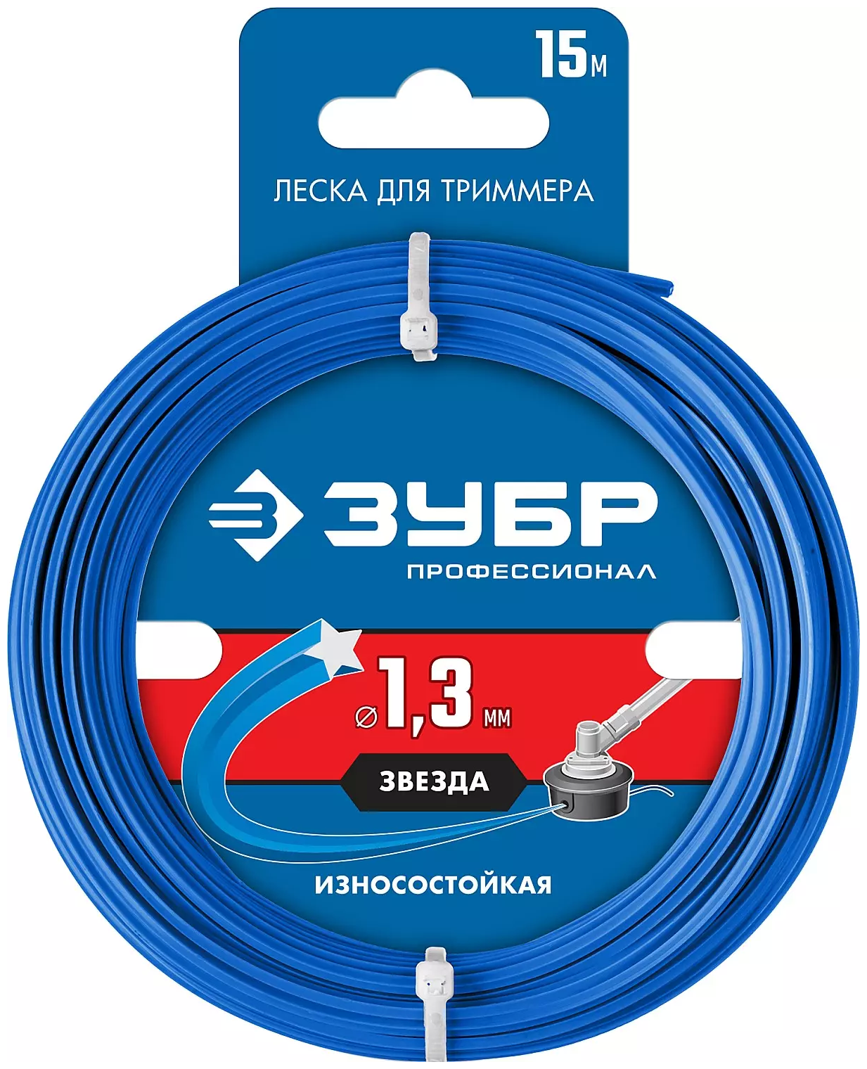 фото Зубр Леска для триммера звезда 13 мм 15 м ЗУБР Профессионал