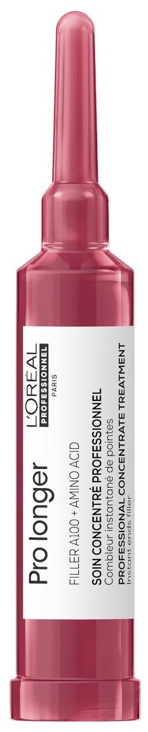 LOreal Professionnel Serie Expert Pro Longer Филлер-концентрат для длинных волос, 15 г, 15 мл, ампулы