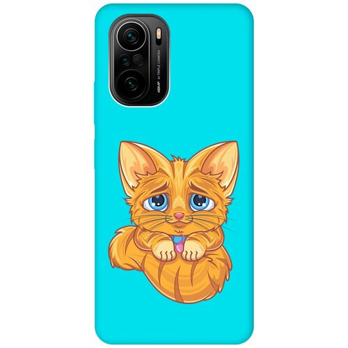 Матовый чехол Sad Cat для Xiaomi Poco F3 / Сяоми Поко Ф3 с 3D эффектом бирюзовый матовый чехол tennis для xiaomi poco f3 сяоми поко ф3 с эффектом блика черный