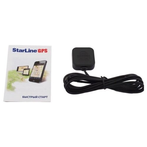 трекер starline m18 pro v2 глонасс gps Starline GPS, Глонасс мастер 5