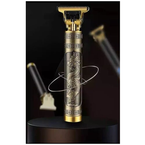 Триммер для бороды и усов Бритва для бороды Машинка для стрижки волос Top-shop 93000₽