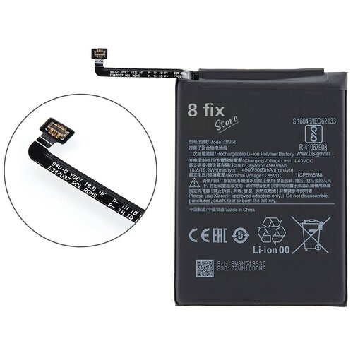 фото Аккумулятор для xiaomi redmi 8 (bn51) 100% ёмкости 8fix.store