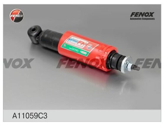 Амортизатор FENOX A11059C3