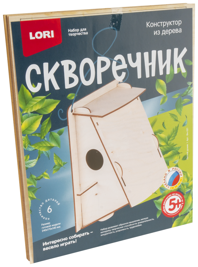 Конструктор Lori - фото №1