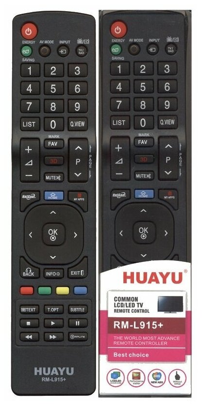 Пульт универсальный Huayu для LG RM-L915+ c функцией 3D HRM768