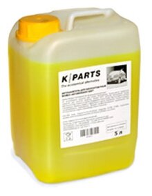 Автошампунь для бесконтактной мойки K-Parts Soft, 5 л, Karcher | 9.605-663.0