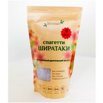 Спагетти ширатаки классические Shirataki, 340 г ( 3шт ) - изображение