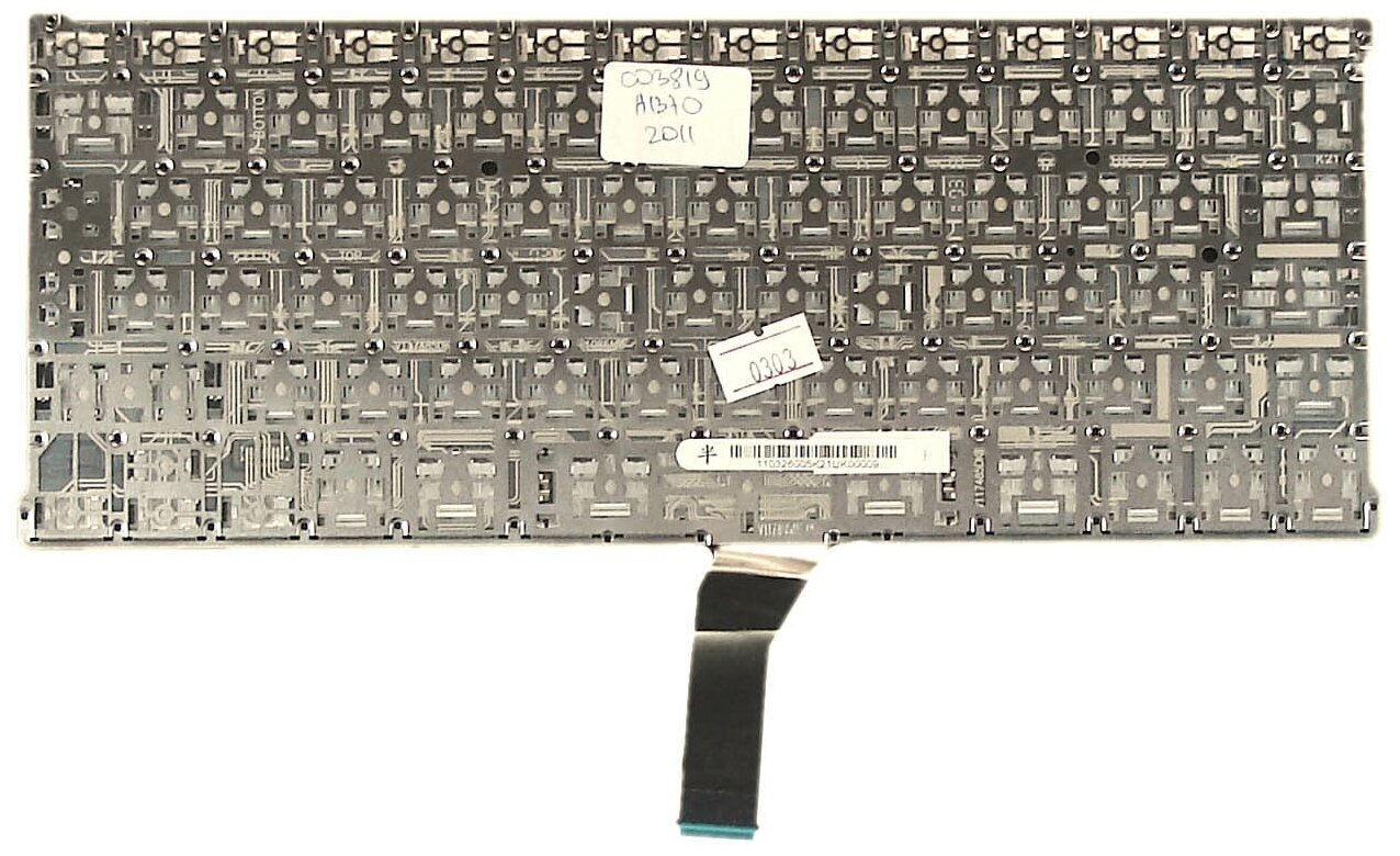 Клавиатура для ноутбука Apple MacBook Air 13 A1466 2012 2013 2014 2015 большой ENTER c поддержкой подсветки Русская Чёрная