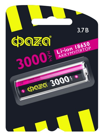 Аккумулятор Li-ion Фаза 18650 BL1 3000mAh без защиты