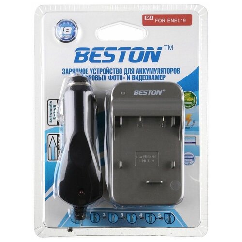 фото Зарядное устройство beston bst-663d для nikon en-el19