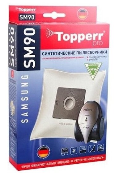 Пылесборник синтетический Topperr SM 90 для пылесосов Samsung