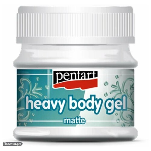 Гель объёмный на водной основе Pentart 28159, матовый, 50 мл, цена за 1 шт.