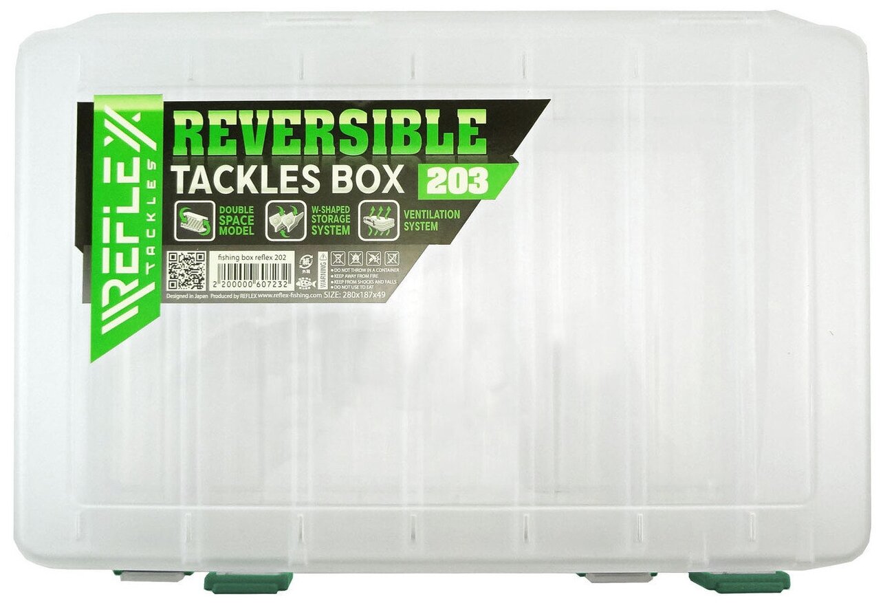 Коробка Reflex Reversible tackeles box 203