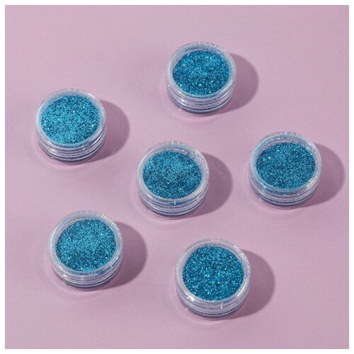 Набор блесток для декора, мелкий помол, цвет ярко-голубой, 6 штук