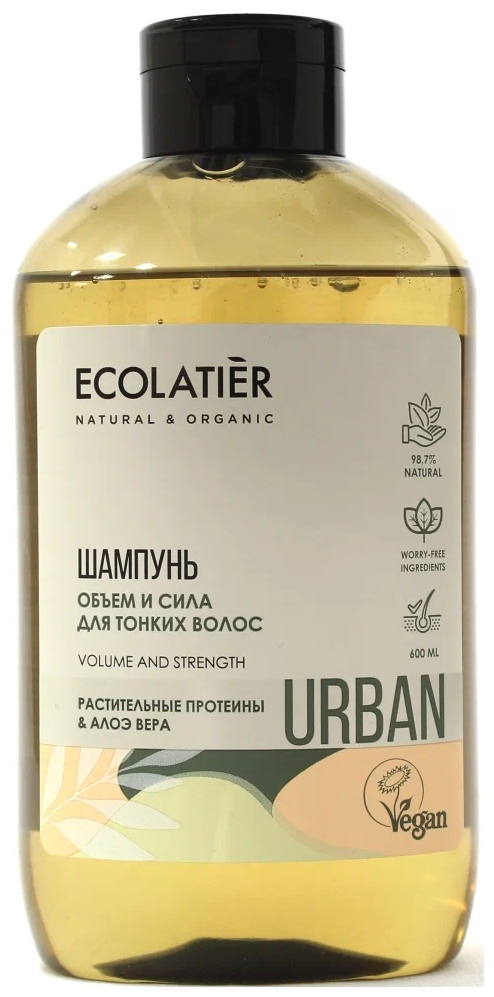 ECOLATIER шампунь объём и сила для тонких волос Urban Растительные протеины & алоэ вера, 600 мл