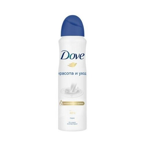 DOVE Дезодорант женский 150мл аэрозоль