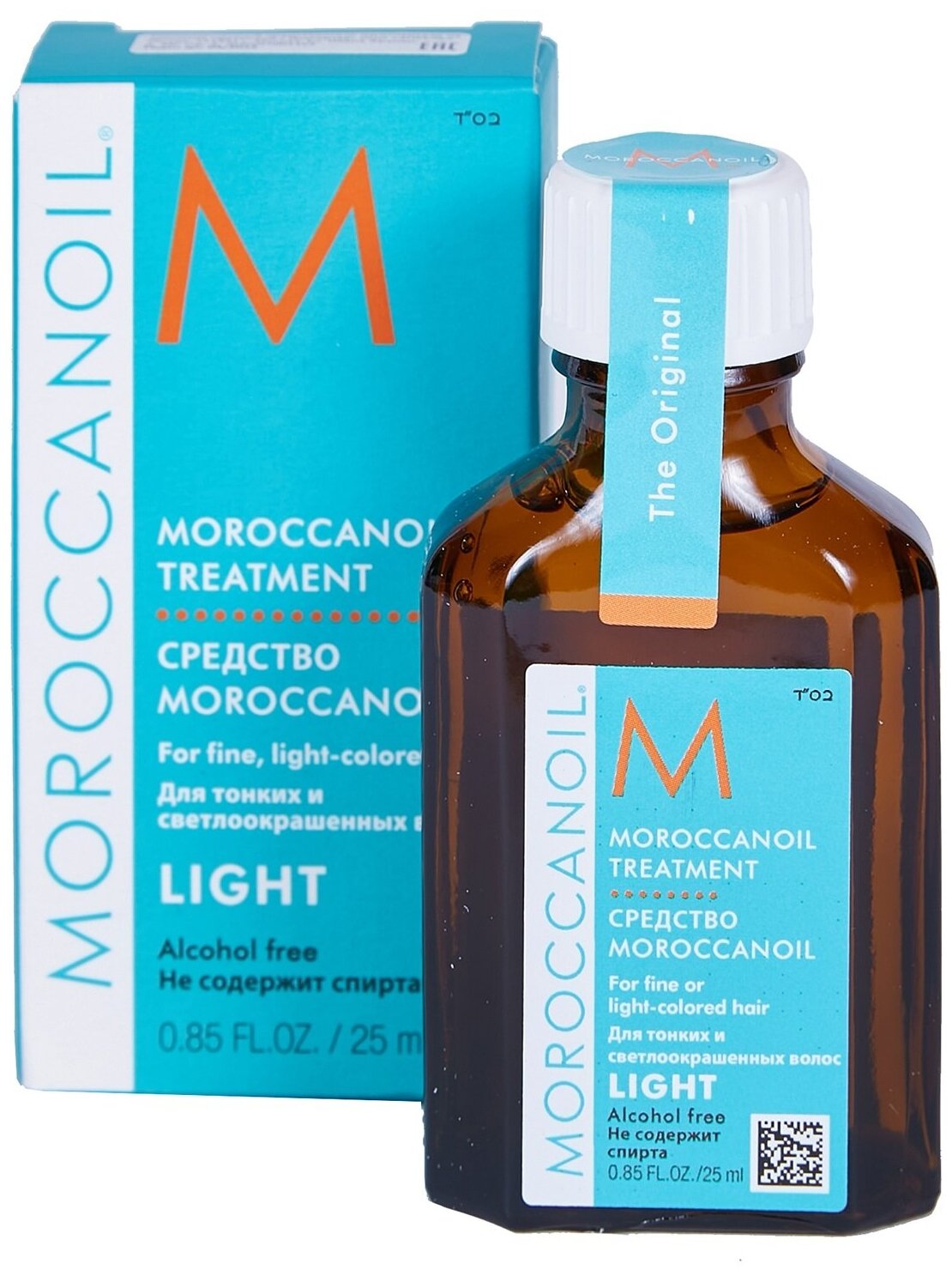 Moroccanoil Восстанавливающее масло для всех типов волос 200мл (Moroccanoil, ) - фото №14