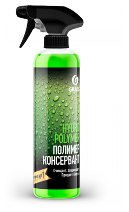 Воск для автомобиля Grass жидкий Hydro Polymer