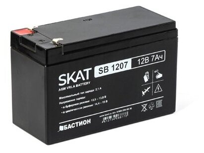 Скат SKAT SB 1207