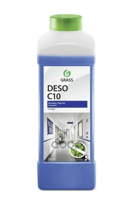 Средство для чистки и дезинфекции Deso C-10 5 л Grass - фото №13
