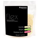 Kapous Professional Полимерный воск в гранулах Flex с ароматом Ваниль, 500 г - изображение