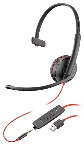 Наушники Plantronics BlackWire C3215-A 209746-201