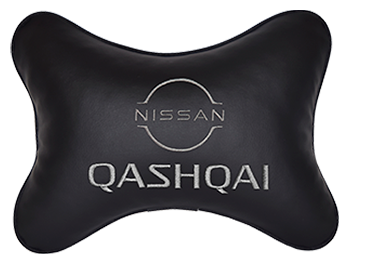 Автомобильная подушка на подголовник экокожа Black с логотипом автомобиля NISSAN QASHQAI (new)