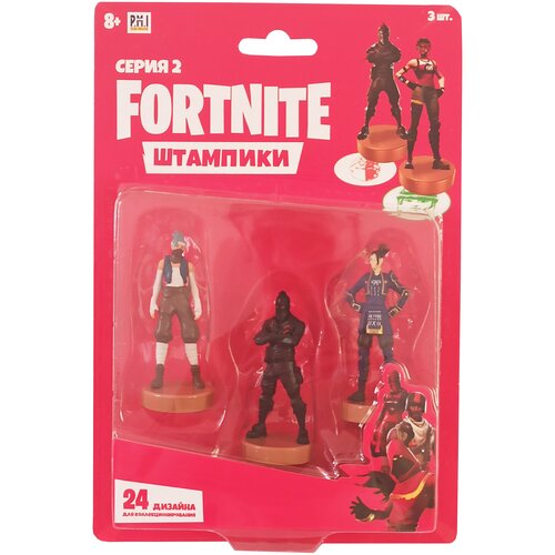 Штампик фигурка Fortnite 3шт 7,5см (2 серия) / Штампики Фортнайт в коробке по 3шт / Куно, Чёрный рыцарь, Нэко