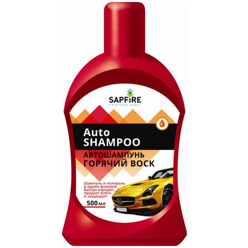 Наименование Автошампунь Горячий воск 500 мл