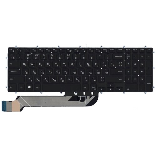 Клавиатура iQZiP для ноутбука Dell Inspiron 15-5565 5567 5570 7000 черная с подсветкой 166800₽