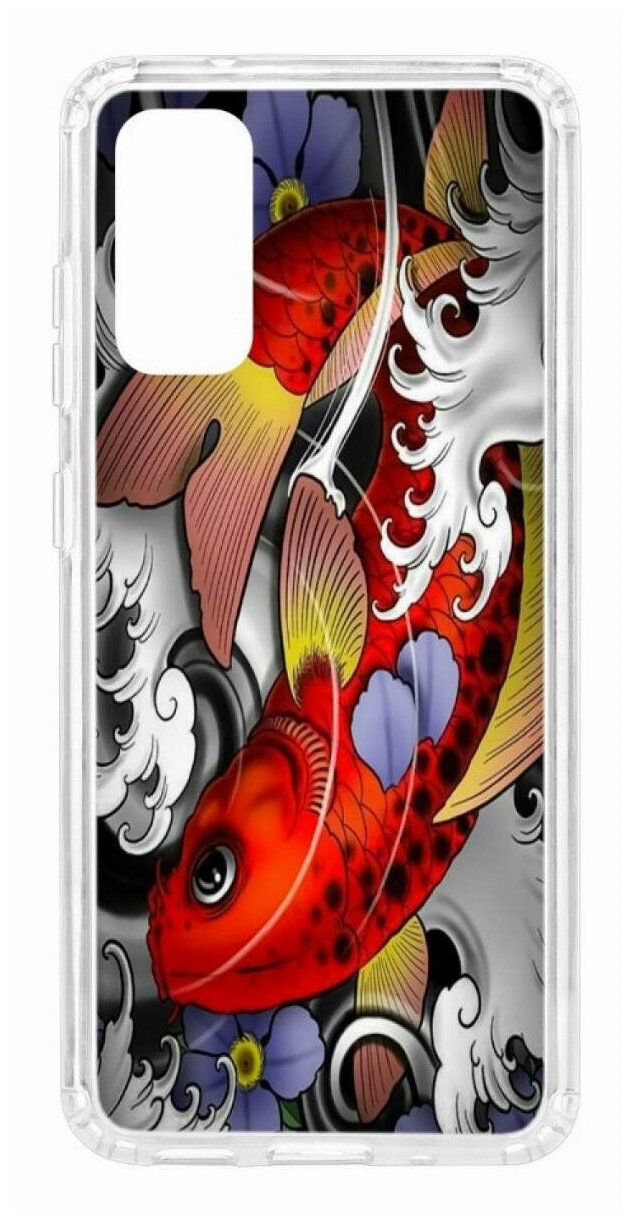 Чехол для Samsung Galaxy S20 Kruche Print Кои, пластиковая накладка, силиконовый бампер с защитой камеры, противоударный прозрачный кейс с рисунком