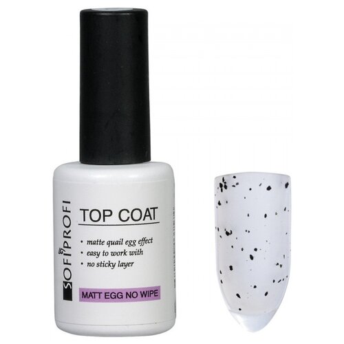 secret верхнее покрытие leaf top coat no wipe серебро 10 мл Sofiprofi Верхнее покрытие Top Coat No Wipe, matt egg, 10 мл