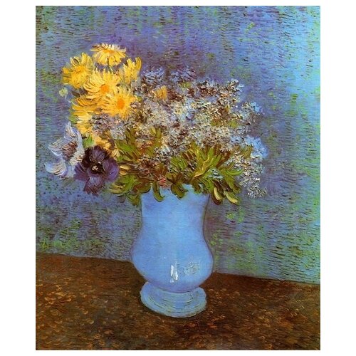      ,   (Vase with Lilacs, Daisies and Anemones)    30. x 36