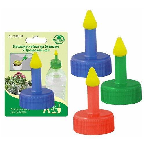 Насадка-лейка на бутылку Промокай-ка 3цв NEW 187₽
