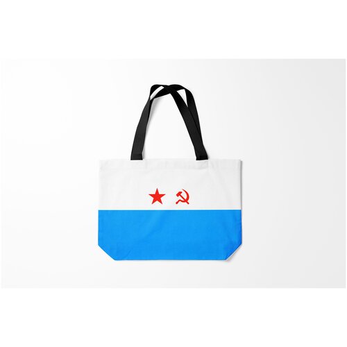 фото Сумка-шоппер / 46х35 см / силовые структуры / вмф и морская пехота ссср burnettie