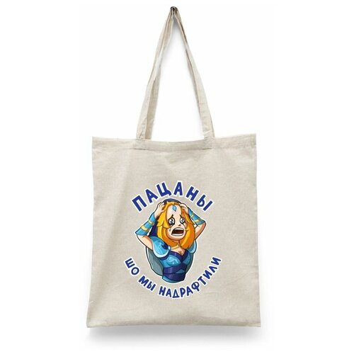 фото Сумка шоппер , бежевый сувенирshop