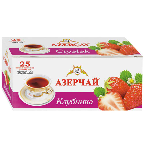 фото Чай черный Азерчай Клубника в пакетиках