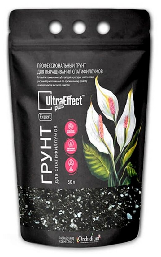 Грунт EffectBio UltraEffect Plus Expert для спатифиллумов