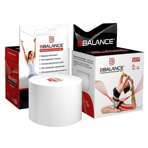 фото Кинезио тейп bbtape™ 5см × 5м белый bbalance