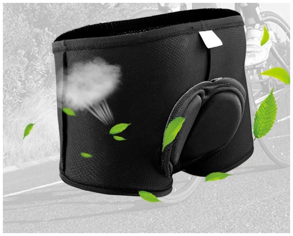 Велотрусы 3DFAMILY, размер L, черный — фото 1