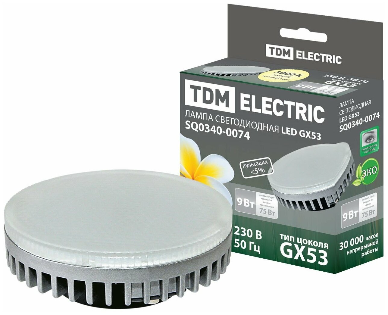 Лампа LED GX 9Вт GX53 3000К TDM 0340-0074