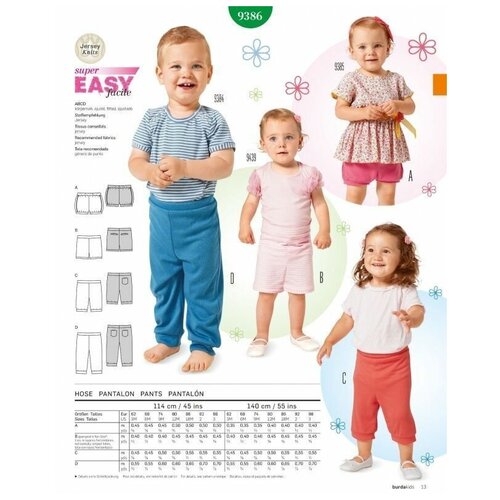 фото Выкройка burda 9386 - детские шорты, штаны