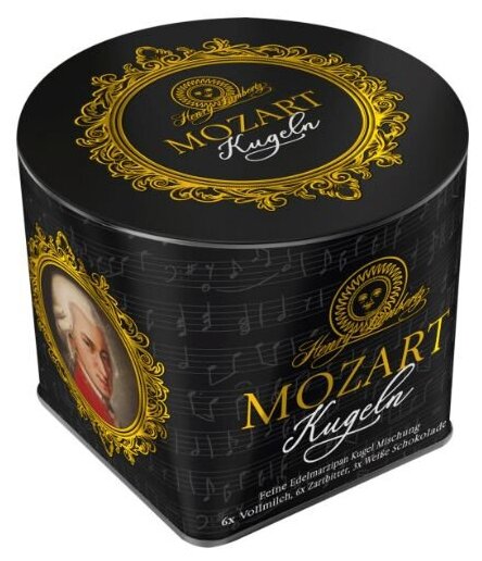 Конфеты шоколадные LAMBERTZ Mozart-Kugeln с мягкой марципановой начинкой со вкусом фисташки, Германия, 300 г