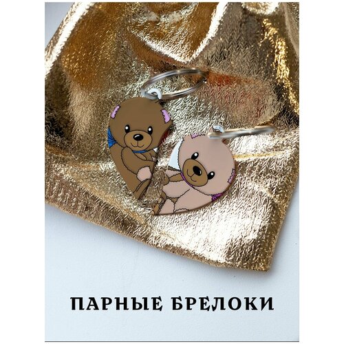 фото Парный брелок на ключи с принтом медвежонки подарок парню, парные подвески для влюбленных, парные кулоны для лучших подруг друзей zhenya cloud