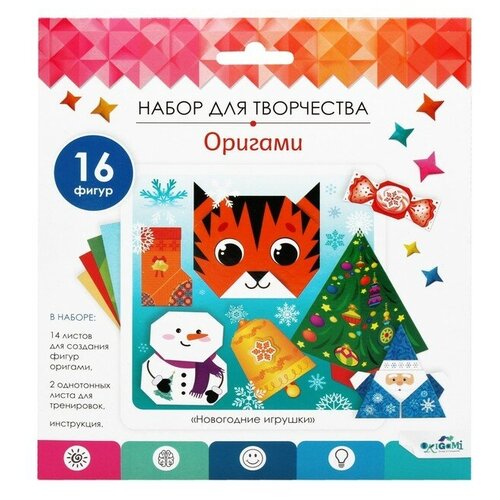 вязова ирина новогодние игрушки Оригами «Новогодние игрушки»