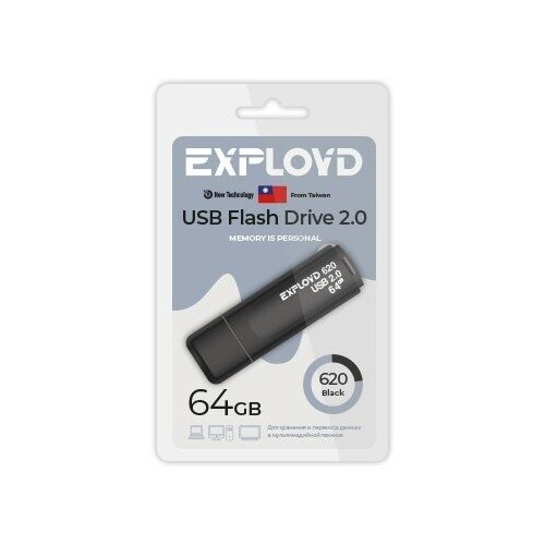 Флешка USB 2.0 Exployd 64 ГБ 620 ( EX-64GB-620-Black )